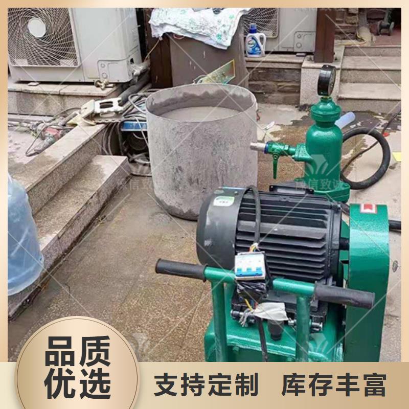 注漿機,水渠成型機精工細作品質優(yōu)良