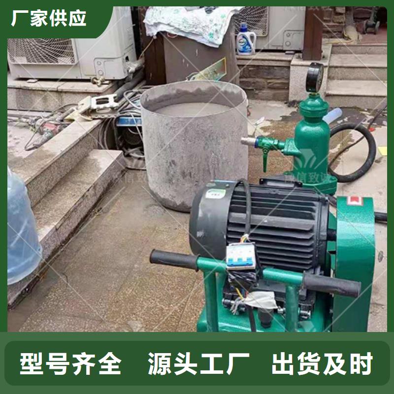 注漿機(jī)灌漿泵滿足客戶需求