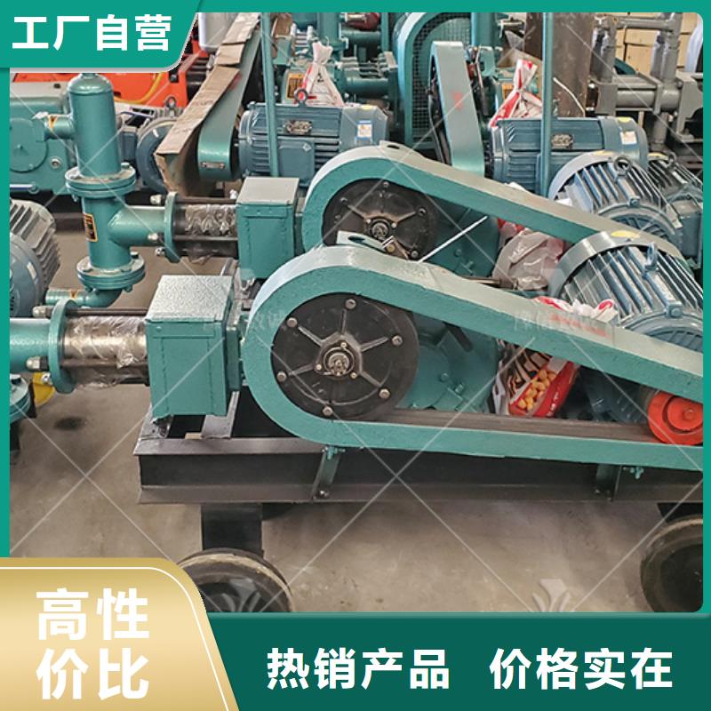 注浆机,混凝土边沟机专注品质