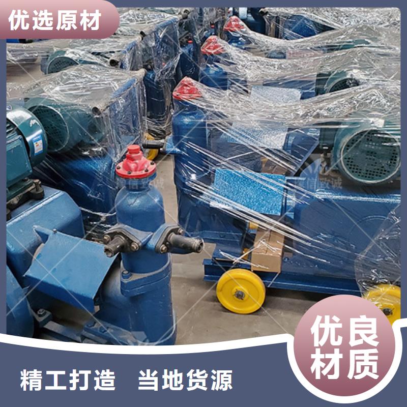 注浆机预制件设备细节展示