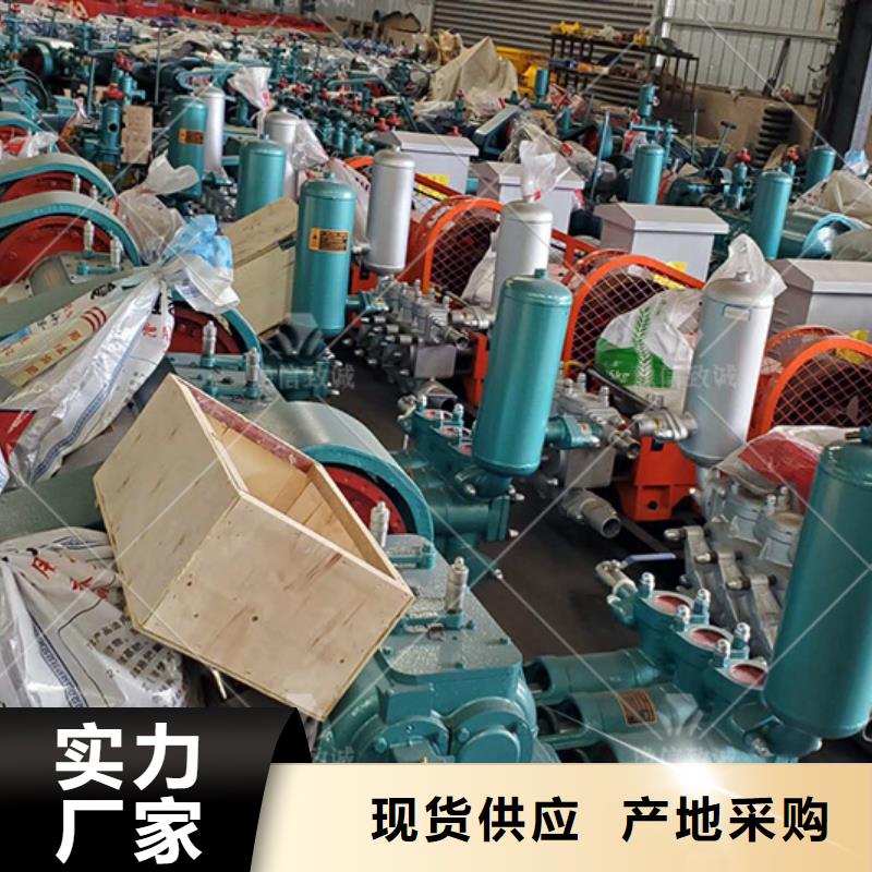 注漿機(jī)預(yù)制件設(shè)備細(xì)節(jié)展示