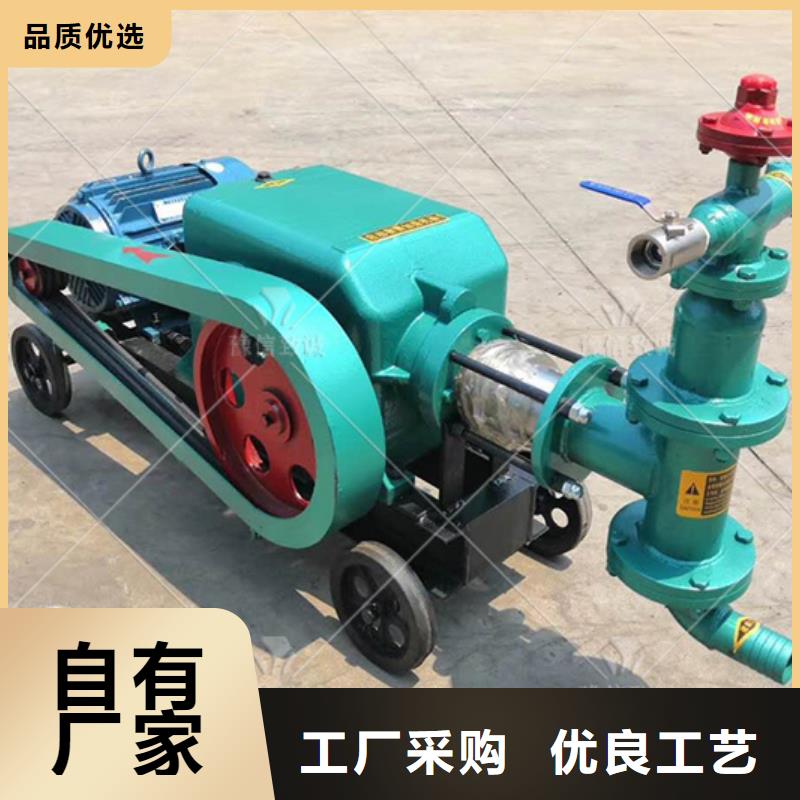 注浆机混凝土边沟机多种规格可选