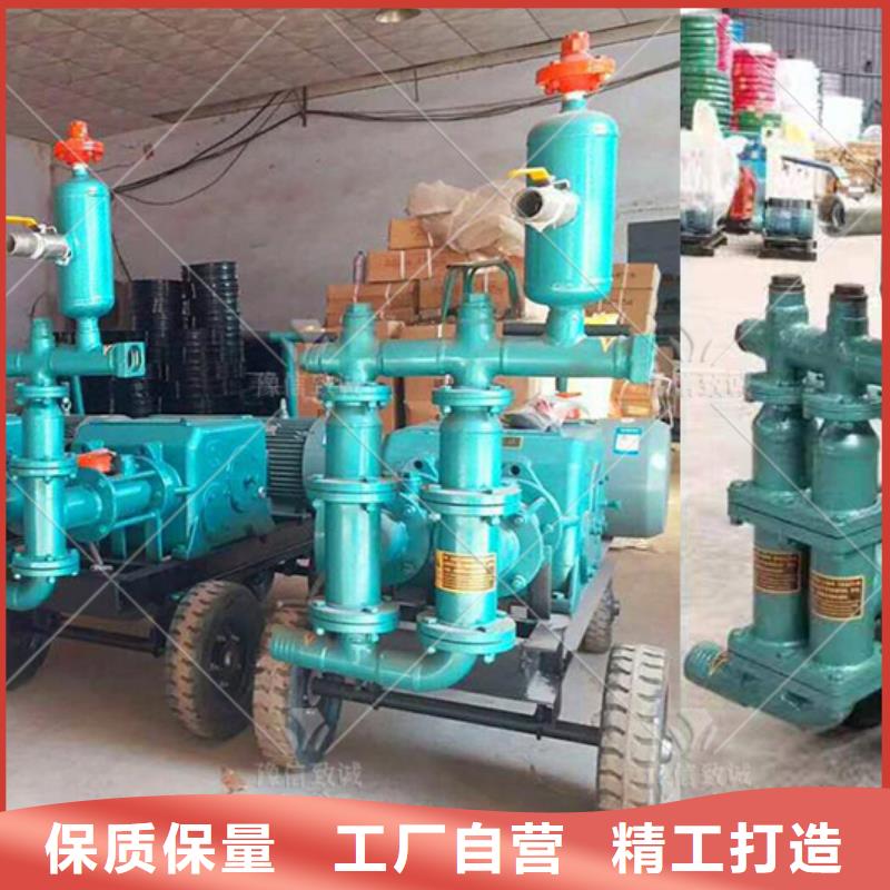 注漿機(jī)灌漿泵專注生產(chǎn)N年