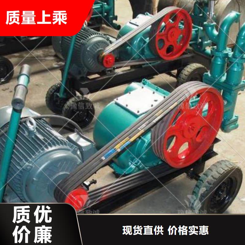 注漿機(jī)灰漿泵的圖文介紹