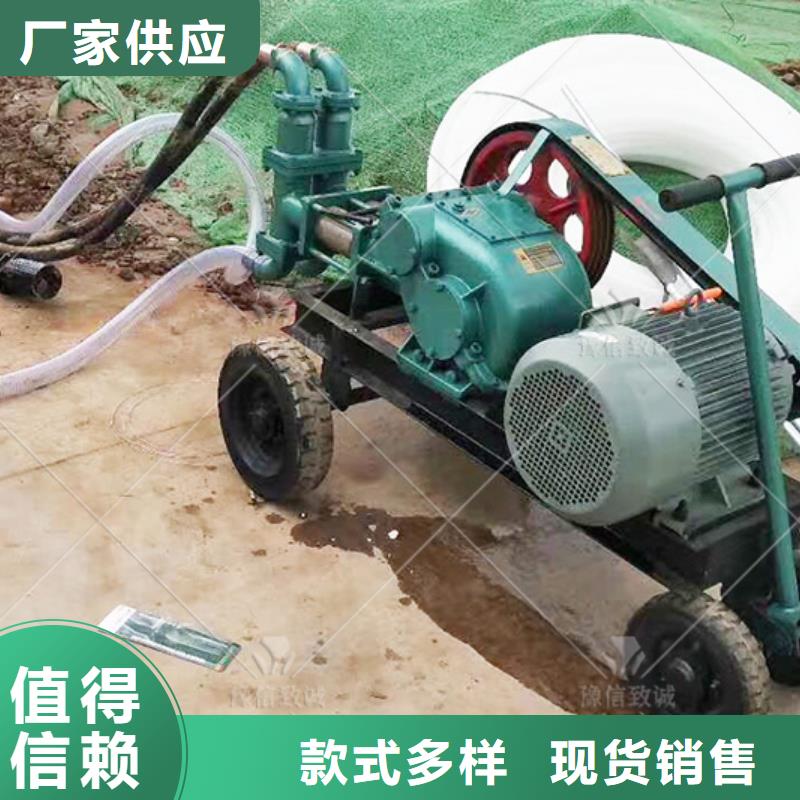 注浆机混凝土边沟机快速物流发货