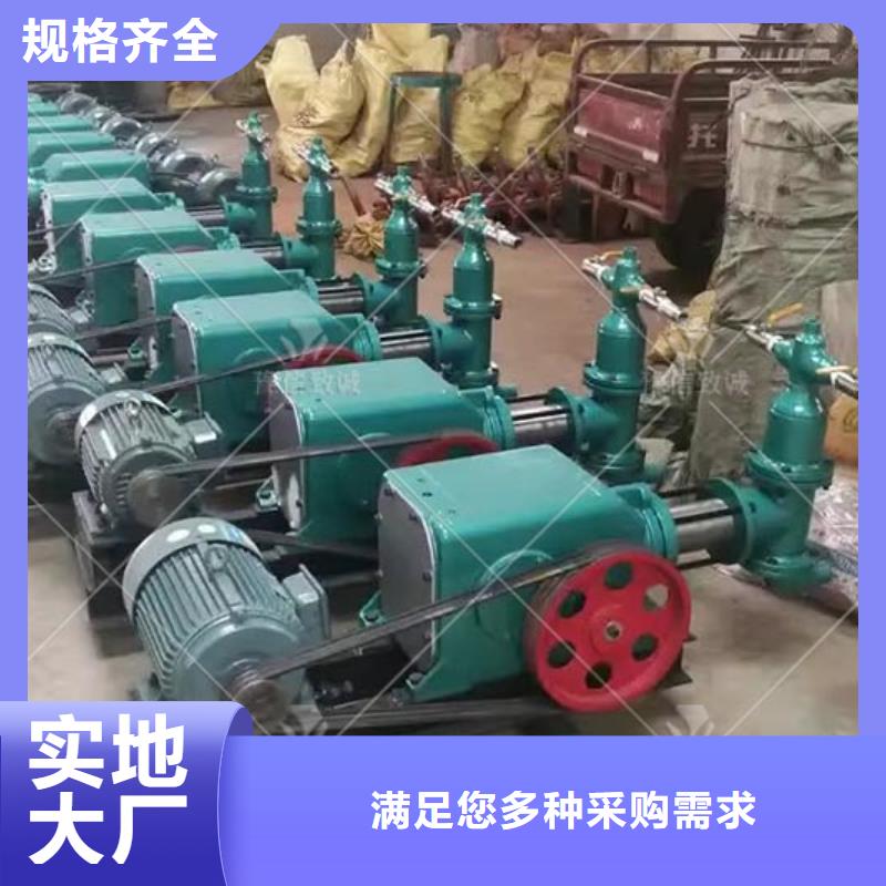 注浆机预制件设备细节展示