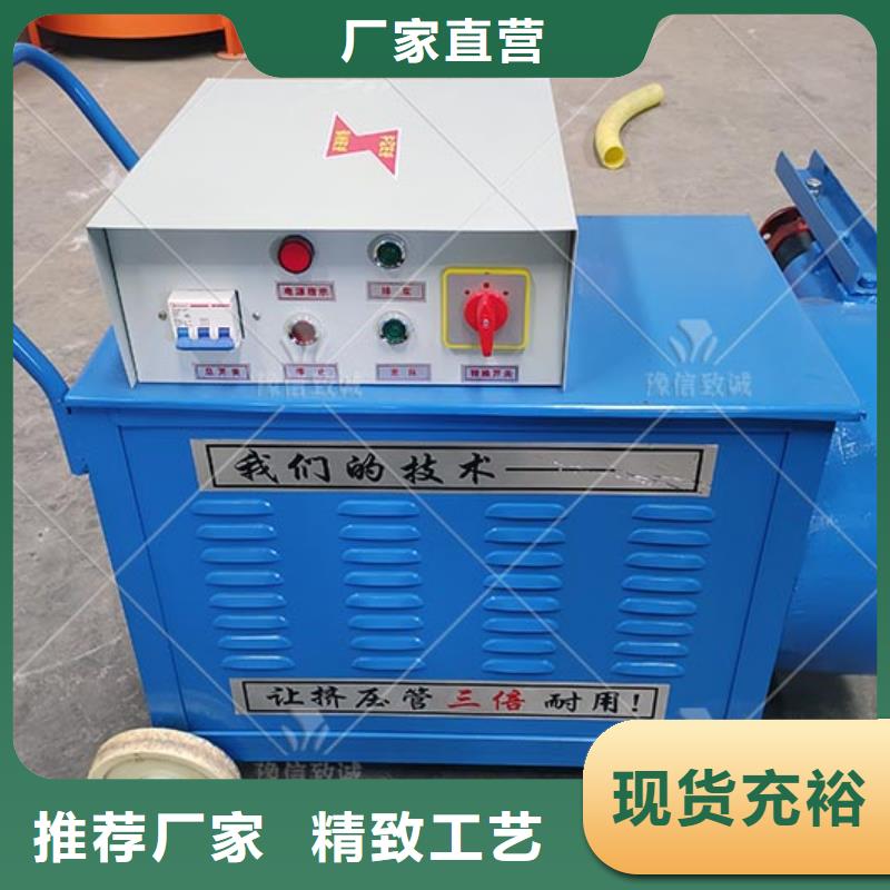 注浆机混凝土预制构件工程施工案例