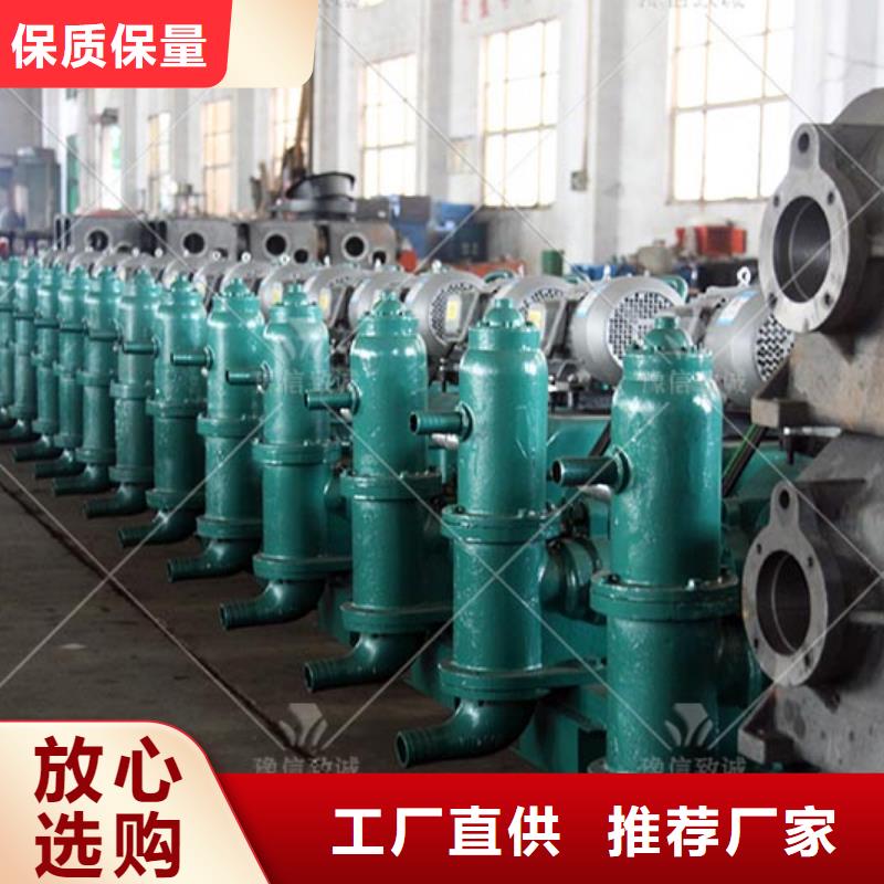 注漿機預(yù)制件布料機有口皆碑