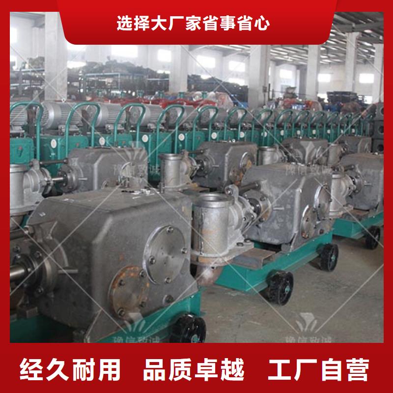 注漿機(jī)灌漿泵滿足客戶需求