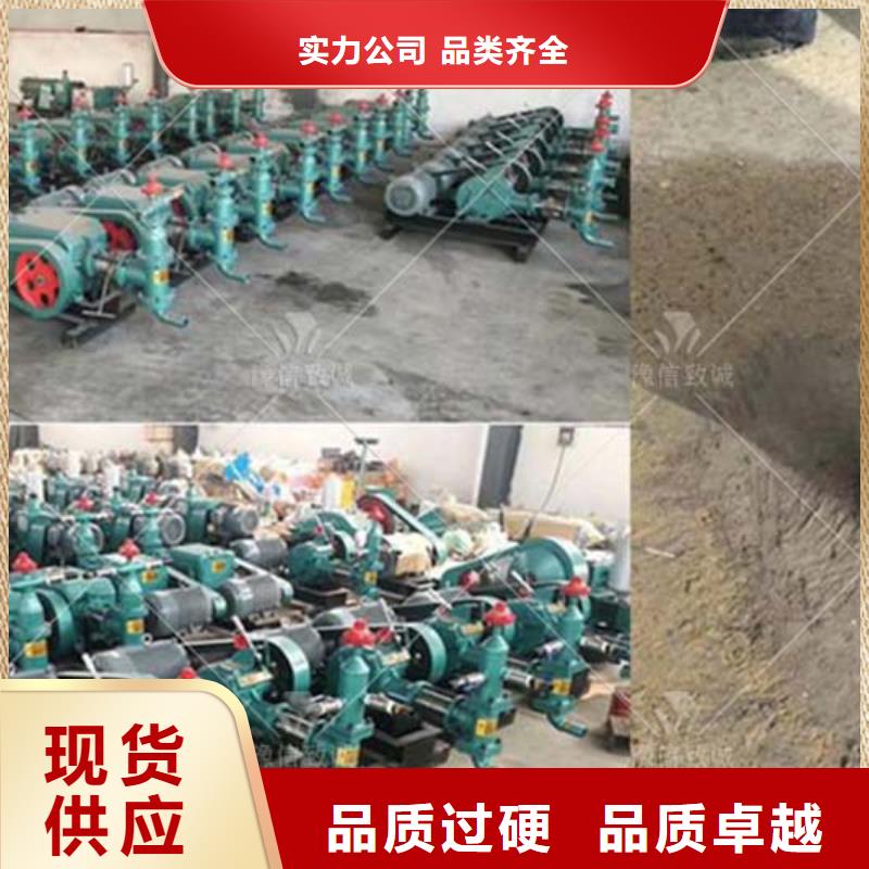 注漿機(jī)灌漿泵滿足客戶需求