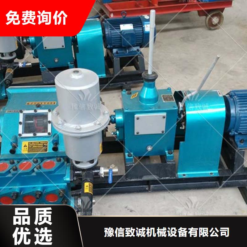 注漿機(jī)灌漿泵滿足客戶需求