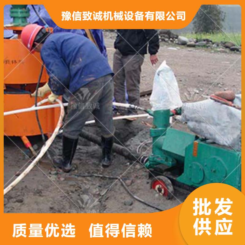 注漿機(jī)灌漿泵滿足客戶需求