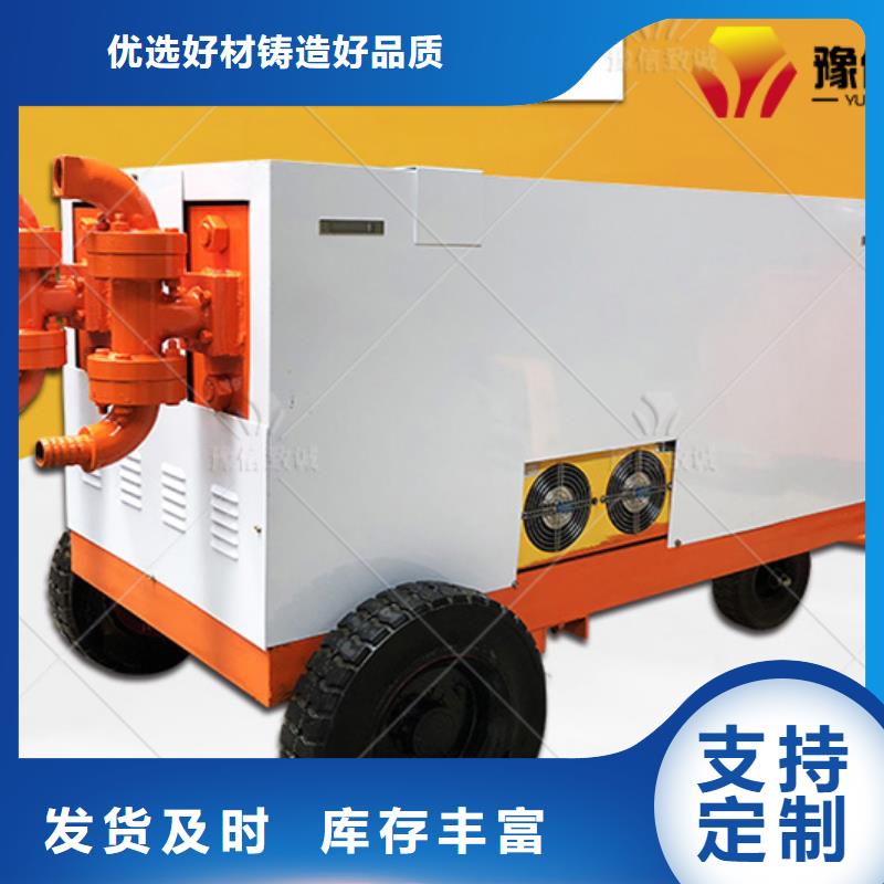 双液注浆机液压双液注浆机无中间商厂家直销