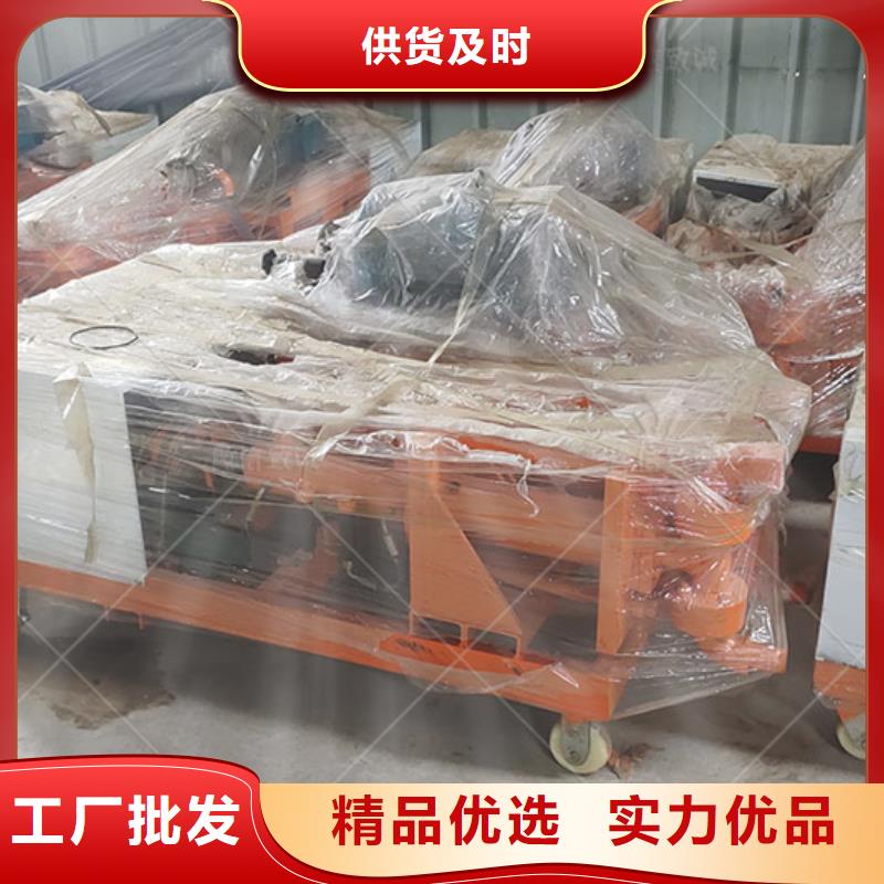 雙液注漿機,灌漿泵買的放心