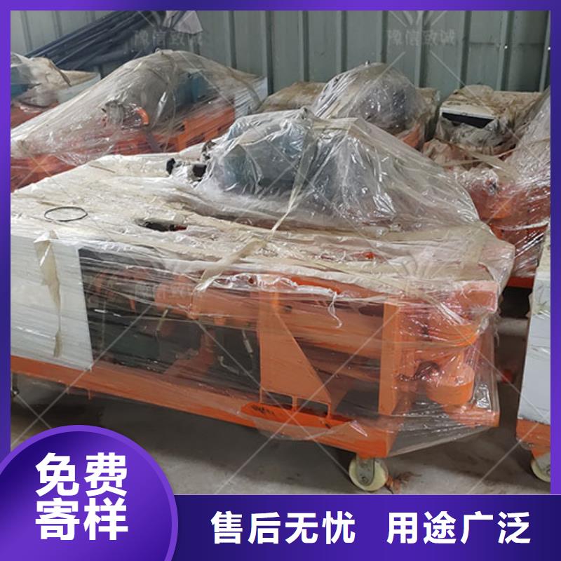 双液注浆机灌浆泵专业完善售后