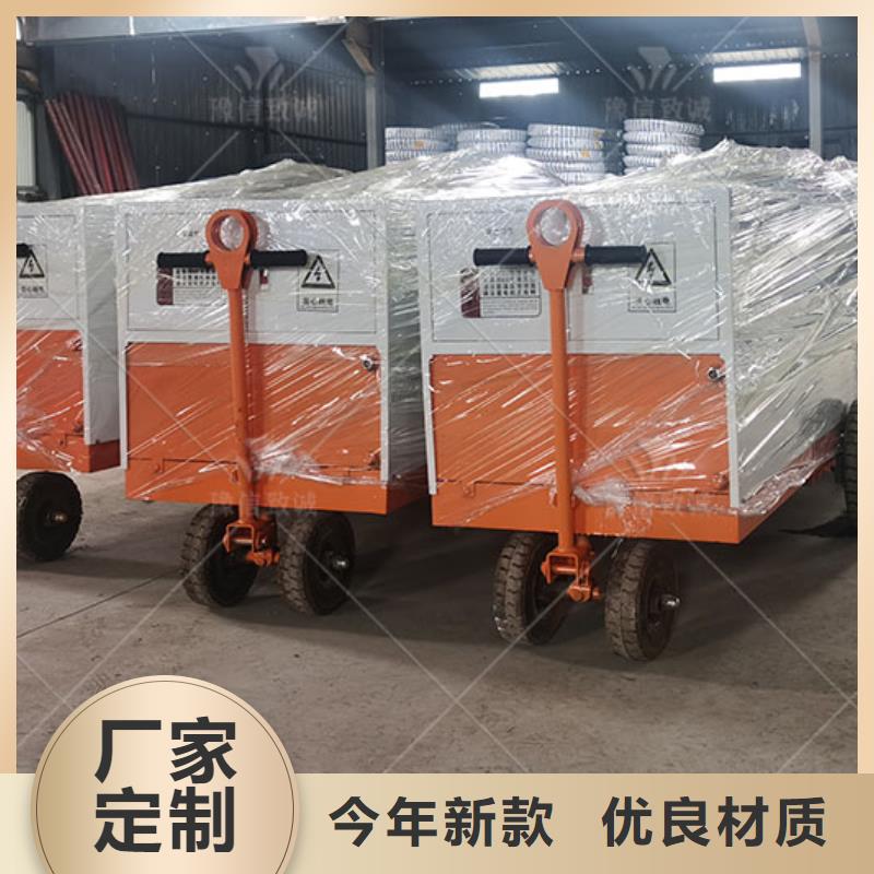 雙液注漿機(jī)-混凝土邊溝機(jī)現(xiàn)貨齊全售后無(wú)憂