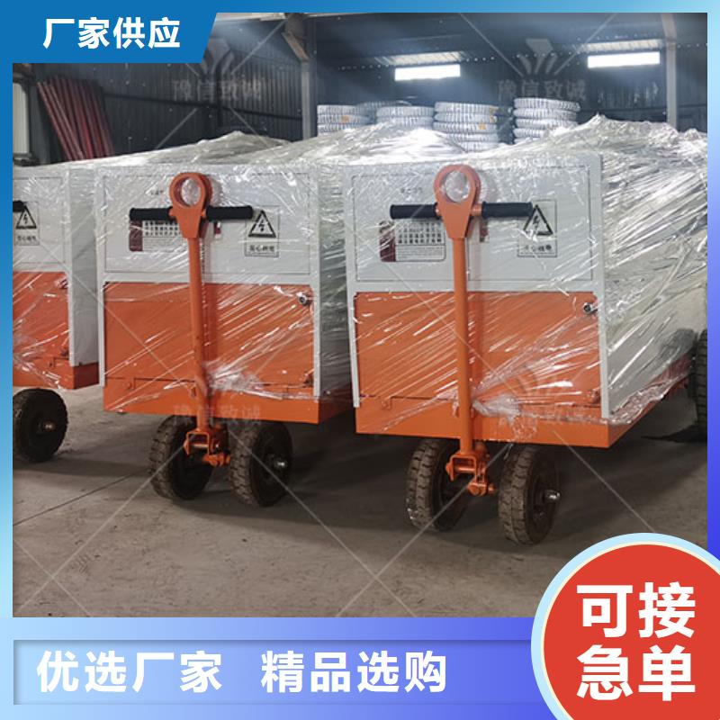 雙液注漿機(jī)混凝土邊溝機(jī)的簡(jiǎn)單介紹