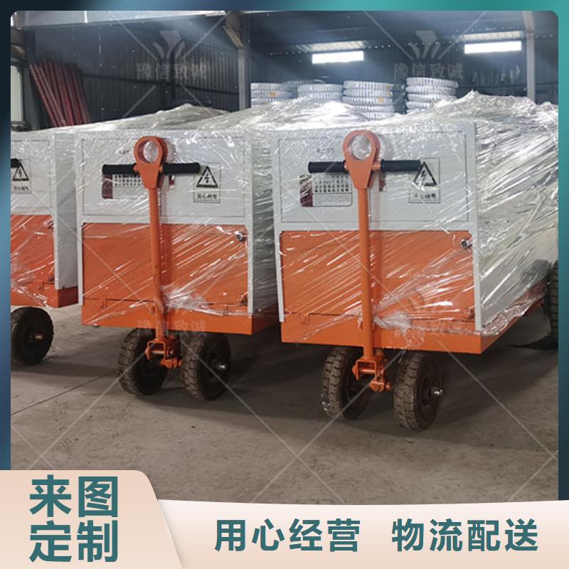 雙液注漿機(jī)聯(lián)系廠家