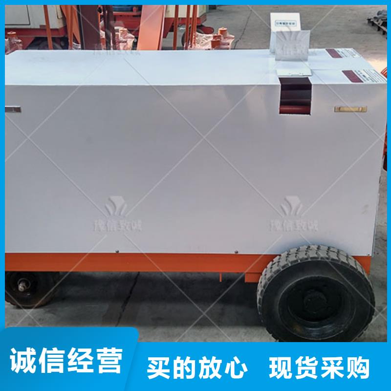 雙液注漿機灌漿泵聯(lián)系廠家