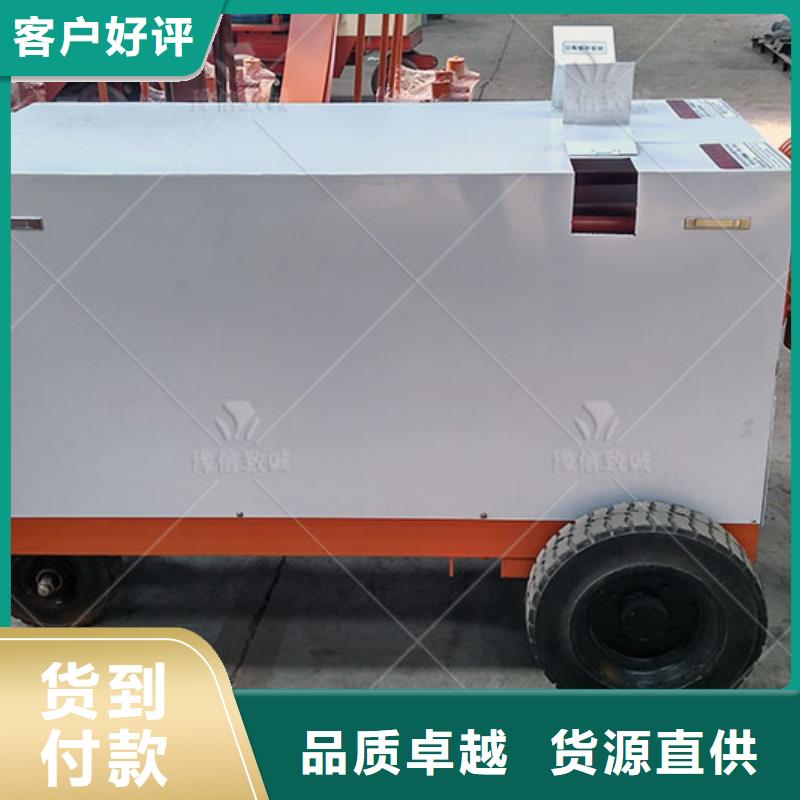 【双液注浆机路肩滑模机源头厂家直销】