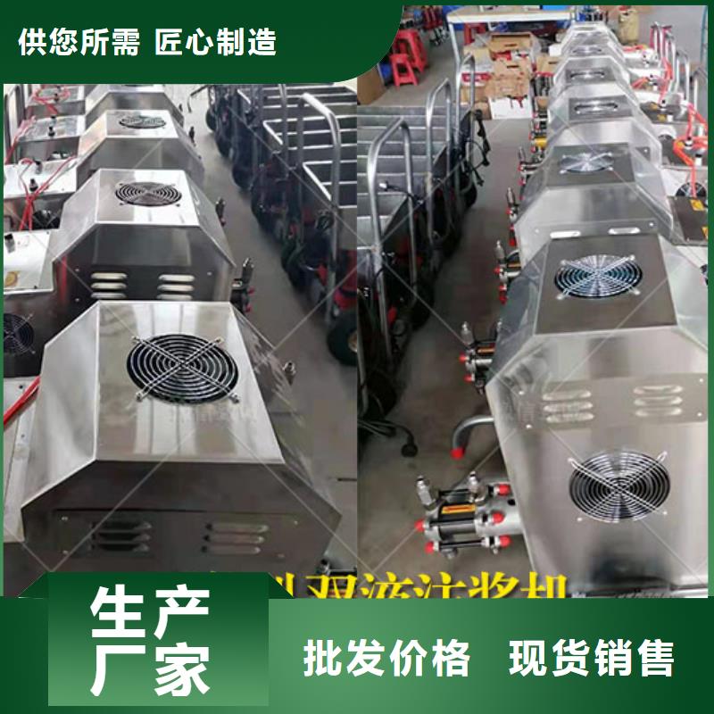 双液注浆机价格手动注浆泵