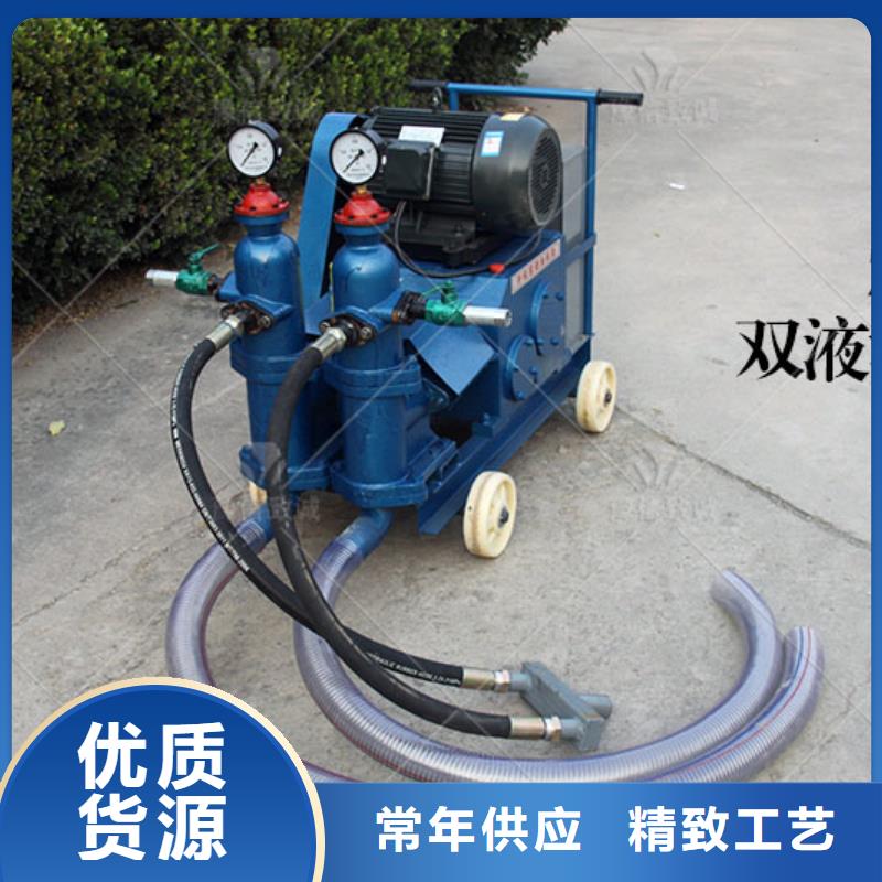雙液注漿機(jī)路肩滑模機(jī)生產(chǎn)安裝