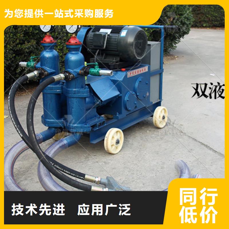 双液注浆机-水渠成型机专心专注专业