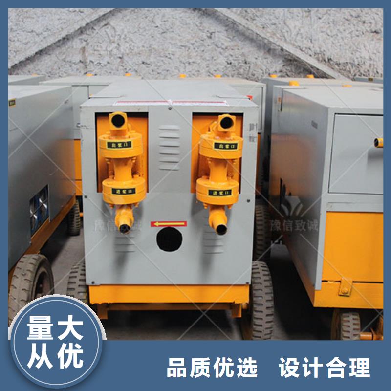 雙液注漿機(jī)品質(zhì)可靠