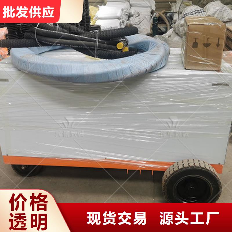 双液注浆机_灌浆泵检验发货