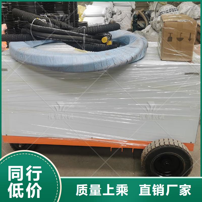 双液注浆机-混凝土边沟机现货齐全售后无忧