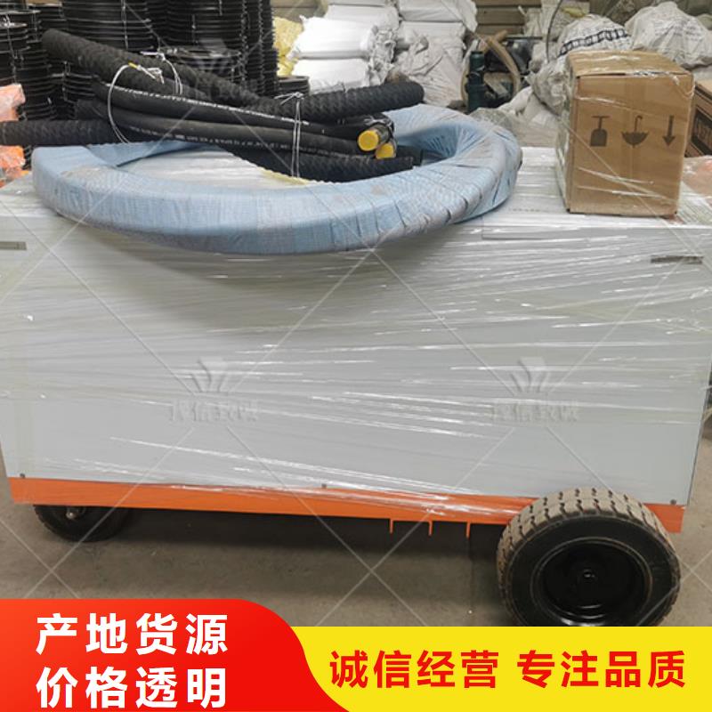 双液注浆机_灌浆泵检验发货