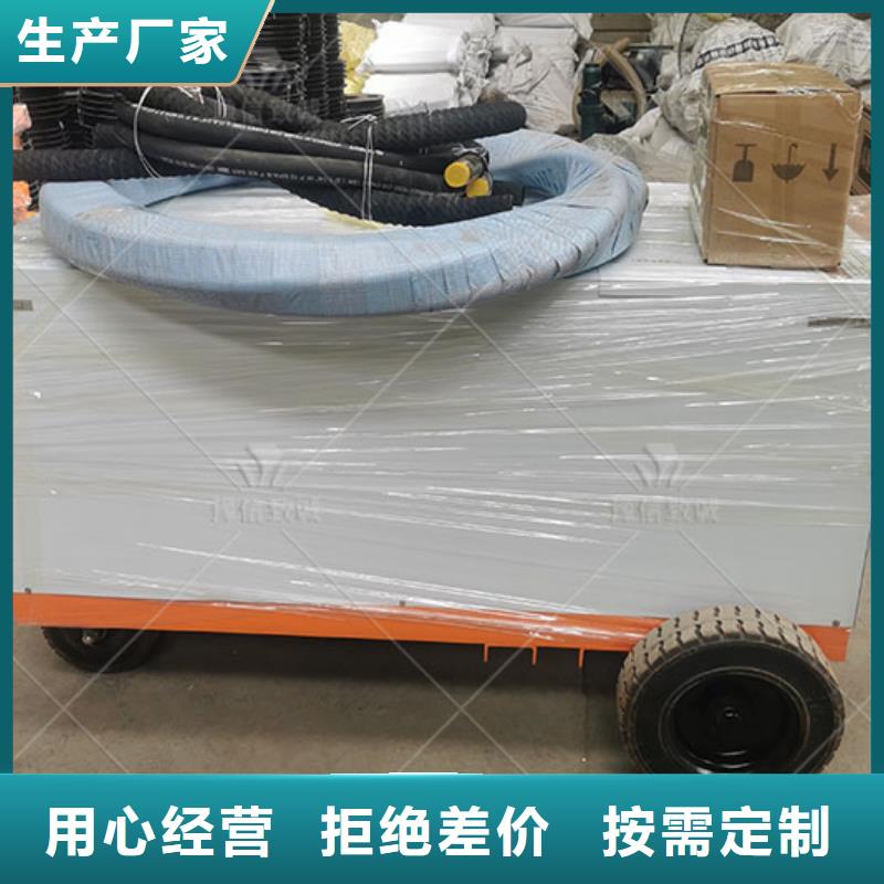 双液注浆机品质可靠
