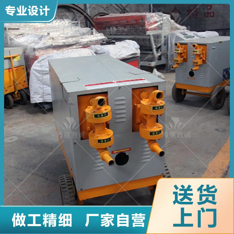 双液注浆机_灌浆泵检验发货