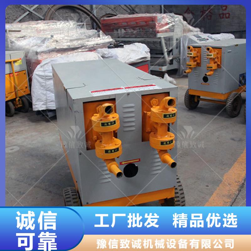 双液注浆机预制件布料机严选材质