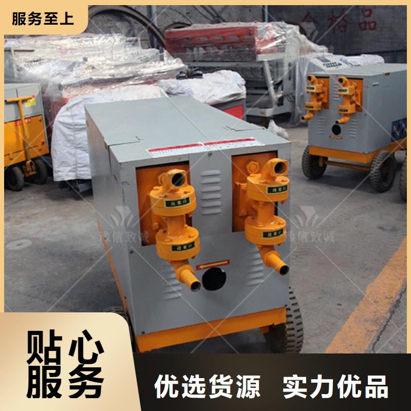 雙液注漿機(jī)水泥預(yù)制構(gòu)件布料機(jī)價(jià)格地道