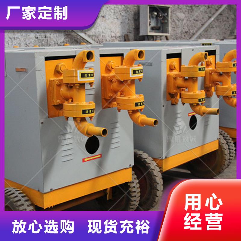 双液注浆机预制件布料机严选材质