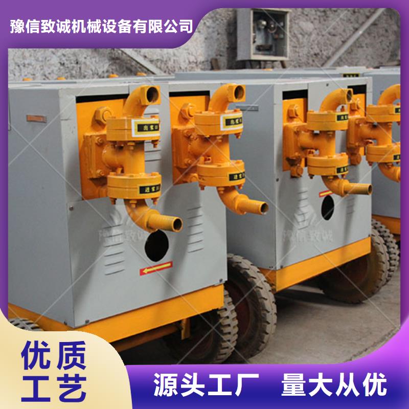 雙液注漿機(jī)路肩滑模機(jī)生產(chǎn)安裝