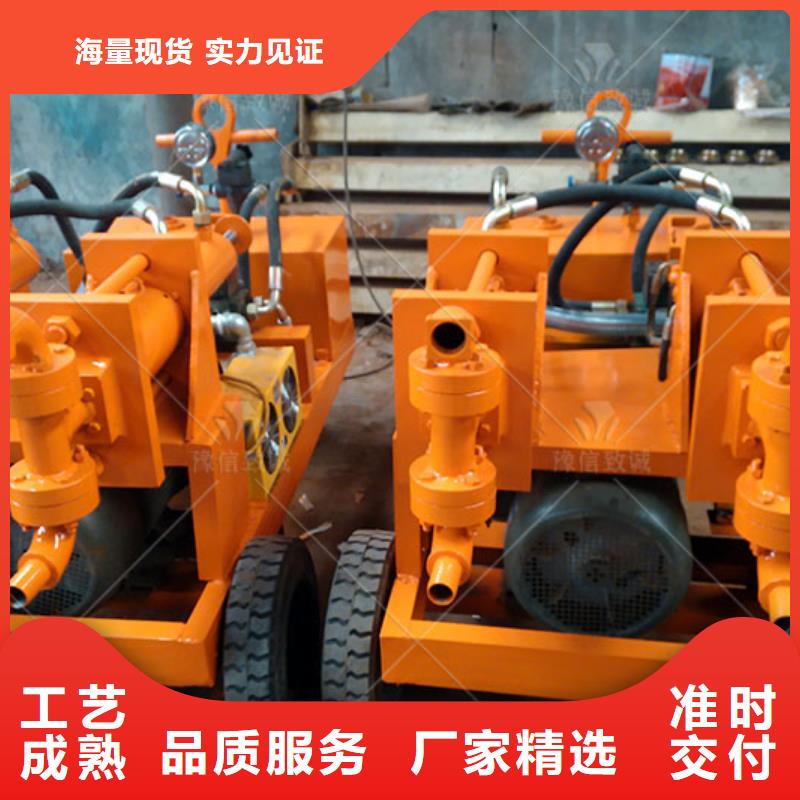 双液注浆机路肩滑模机48小时发货