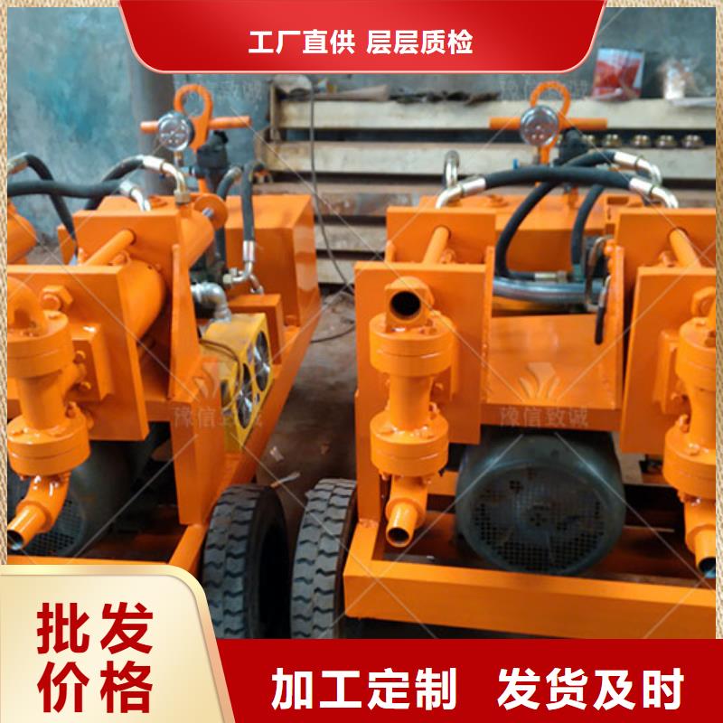雙液注漿機(jī)注漿機(jī)高標(biāo)準(zhǔn)高品質(zhì)