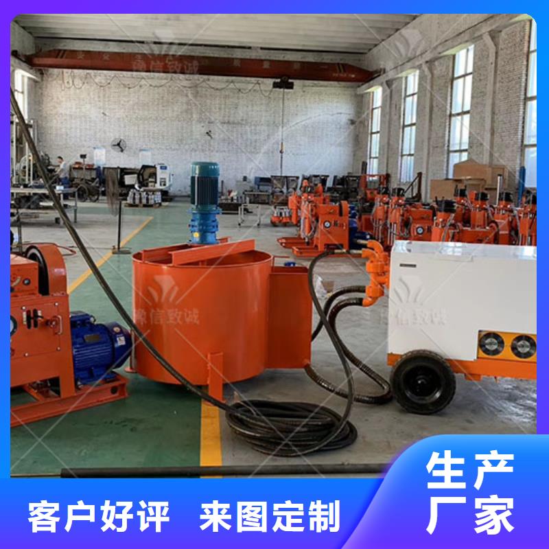 双液注浆机混凝土边沟机大厂家实力看得见