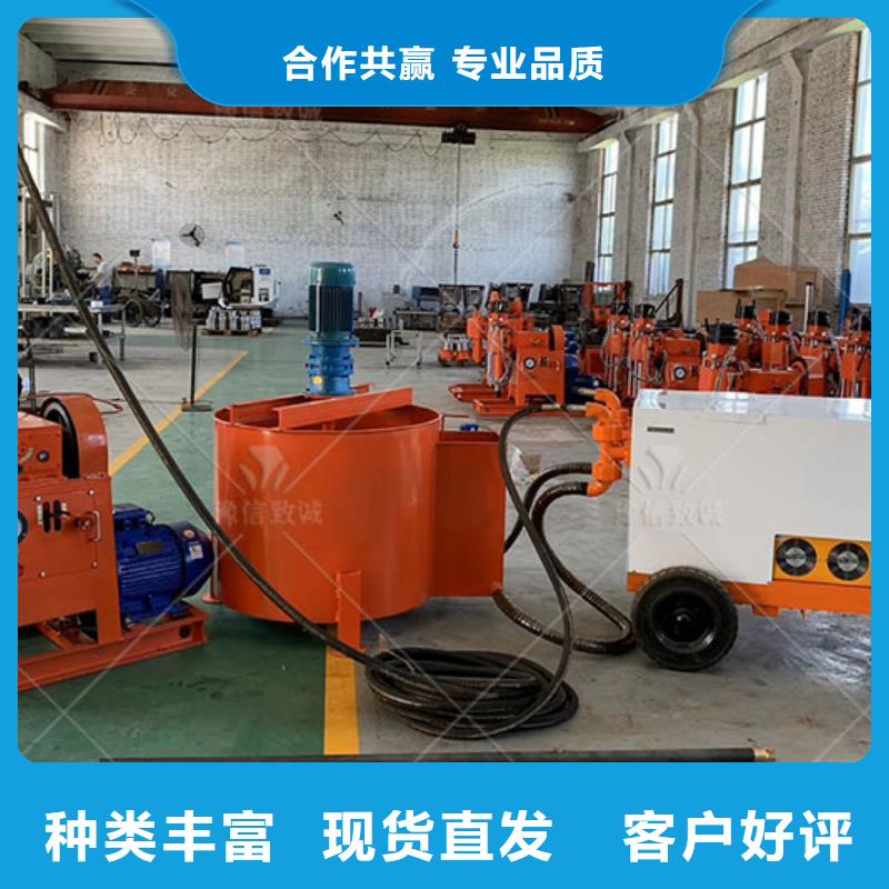 雙液注漿機路肩滑模機加工定制