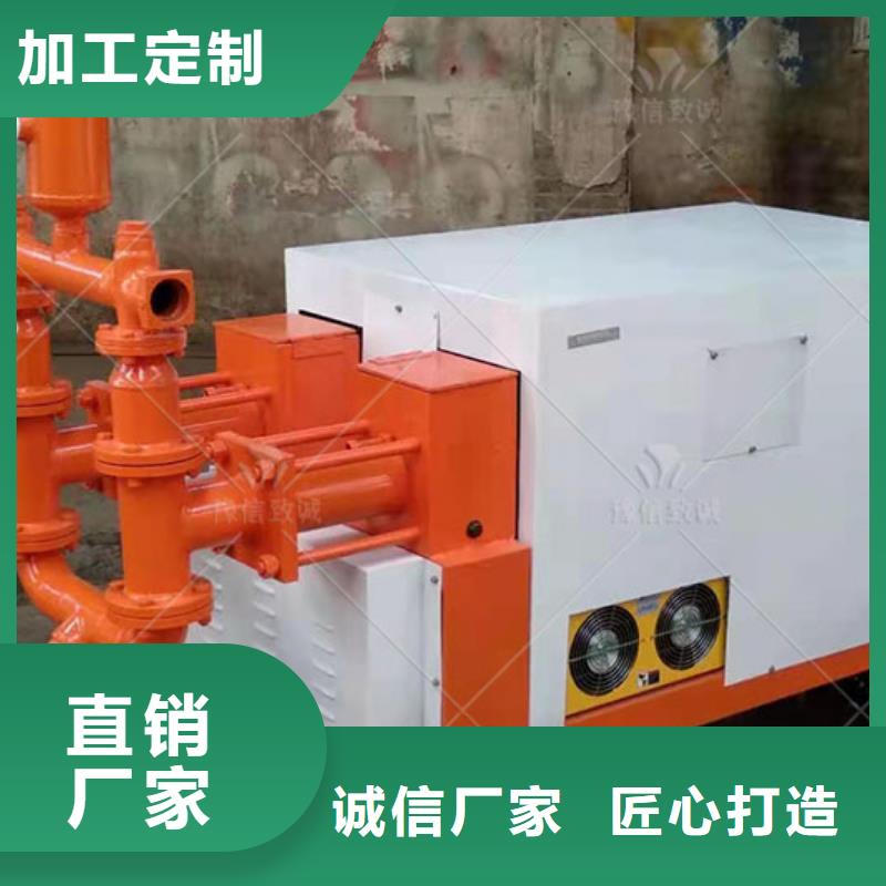 雙液注漿機(jī)品質(zhì)可靠