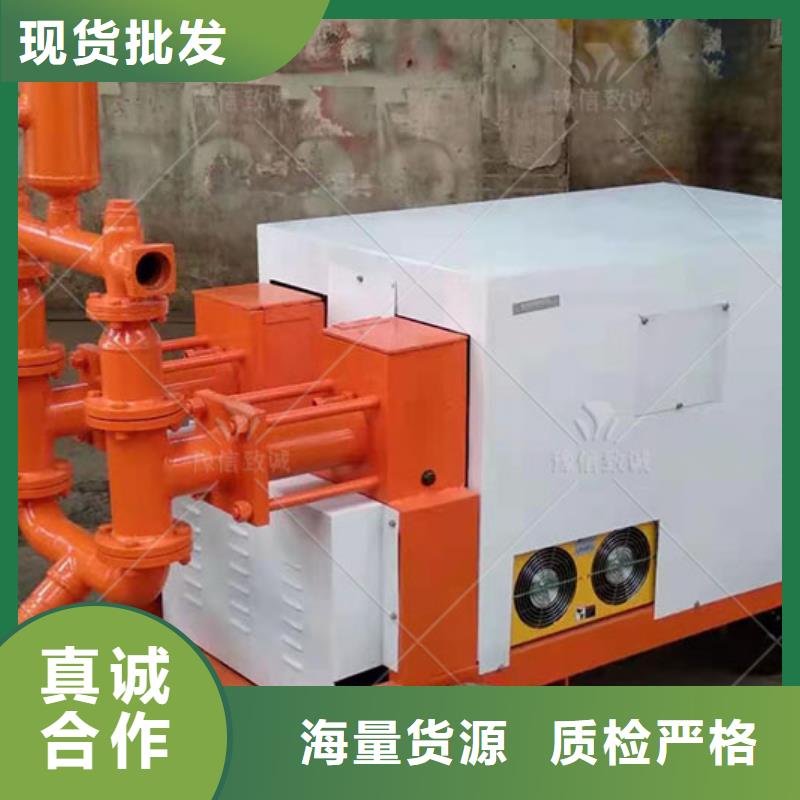 雙液注漿機(jī)水泥預(yù)制構(gòu)件布料機(jī)價(jià)格地道