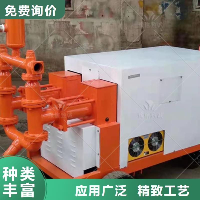 液壓注漿泵自動手動單缸注漿泵