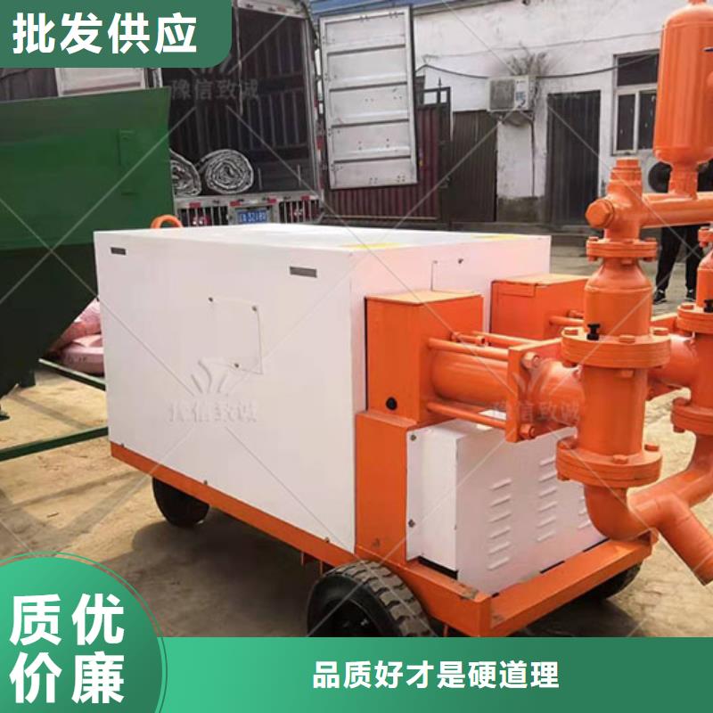 雙液注漿機(jī)工藝精細(xì)質(zhì)保長久