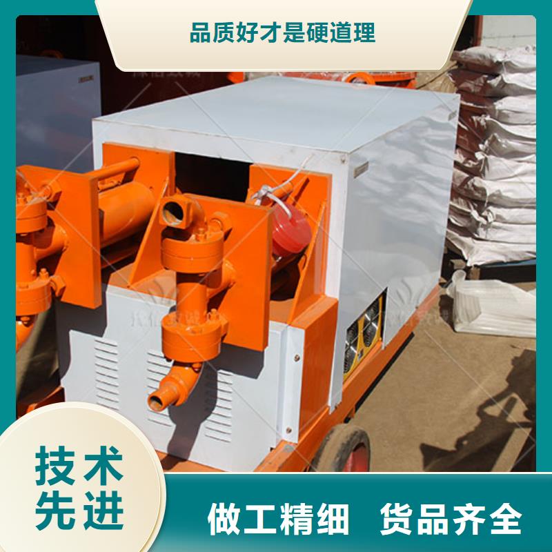 雙液注漿機(jī)一站式采購方便省心