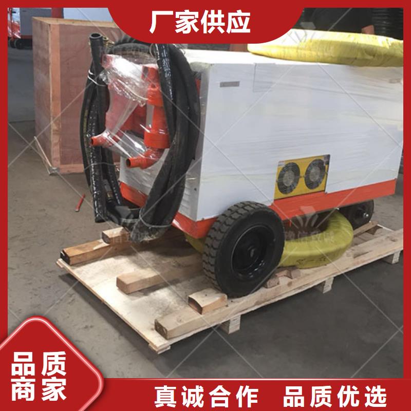 双液注浆机灌浆泵专业完善售后