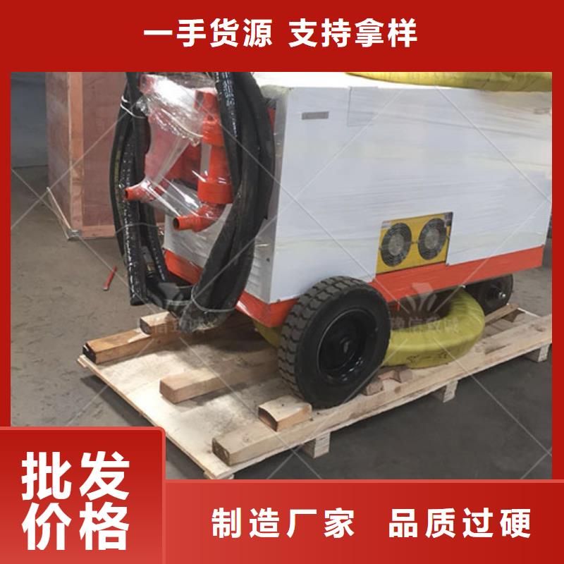 双液注浆机注浆机高标准高品质