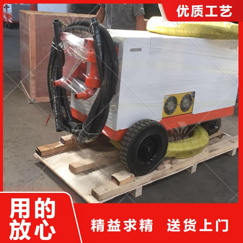 雙液注漿機(jī)混凝土邊溝機(jī)的簡(jiǎn)單介紹