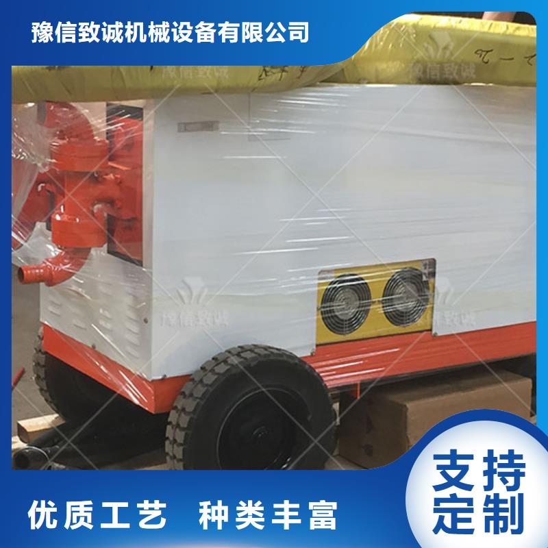 双液注浆机灌浆泵专注生产N年